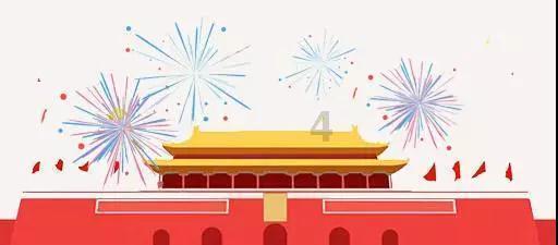 机智问答网页-电脑重装系统一直重启怎么办-搜罗智慧解答