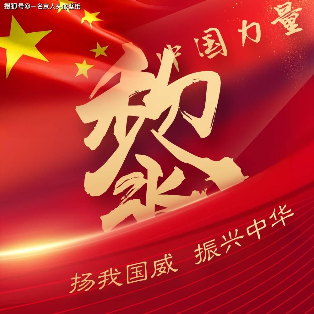 为什么古代皇帝的龙袍颜色都是不一样的,不是应该都是黄色的吗?