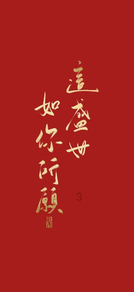 超奥特曼之战2