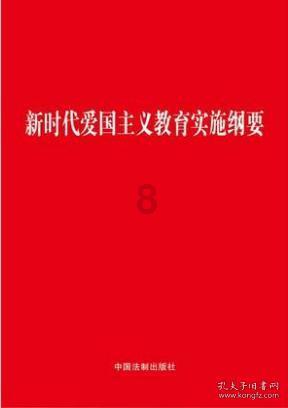 迁西的李贵富书记太贵了啊！咋就有那么多的兼职？咋就有那么强的戾气？厉害了