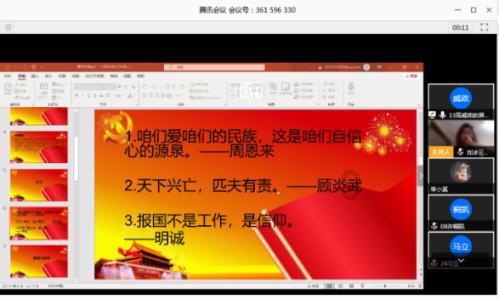 小猫钓鱼游戏龙王版有船