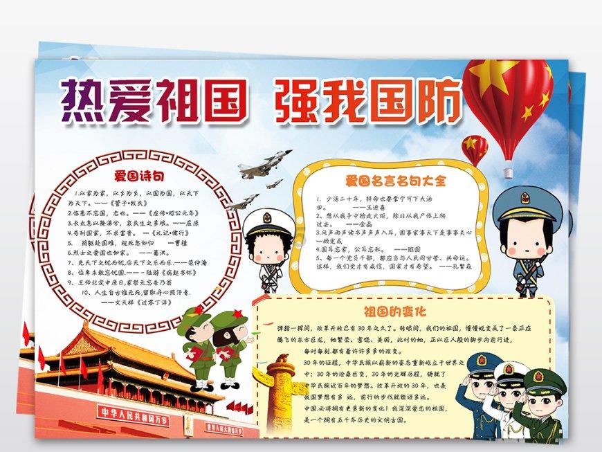 逃出上锁的现代房间5