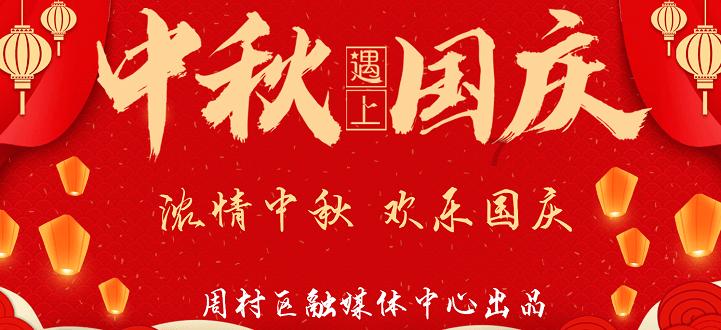 小猪佩奇冰淇淋店