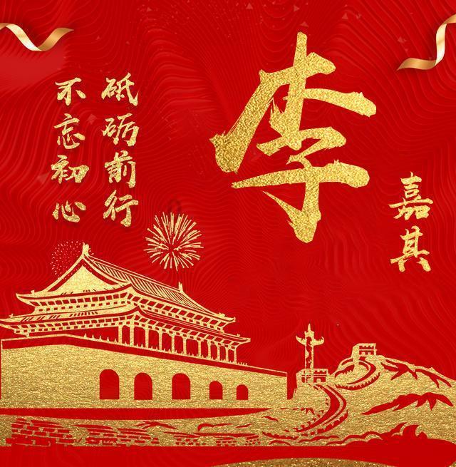 马丁-基翁:对阵米兰时扯下了内斯塔的发带,他哭的像个婴儿