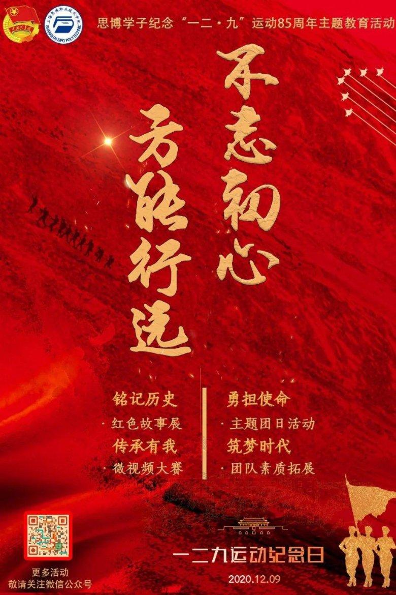 极限摩托大挑战