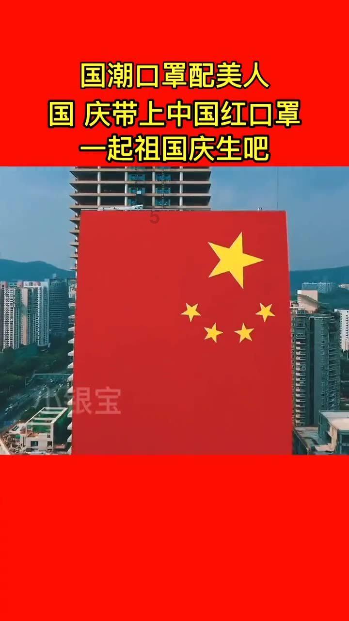 明天上午,这场重要直播别错过!