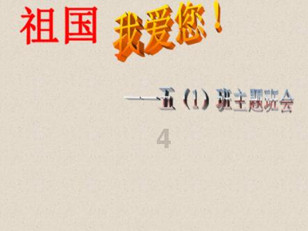 许凯回应牵驴看烟花被写成代拍文学,自曝真没想到是刘宇宁