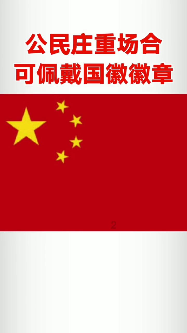 宝可梦探险寻宝