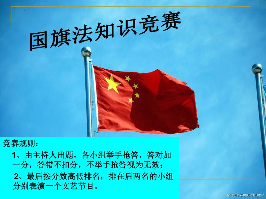 独眼方块找出口无敌版