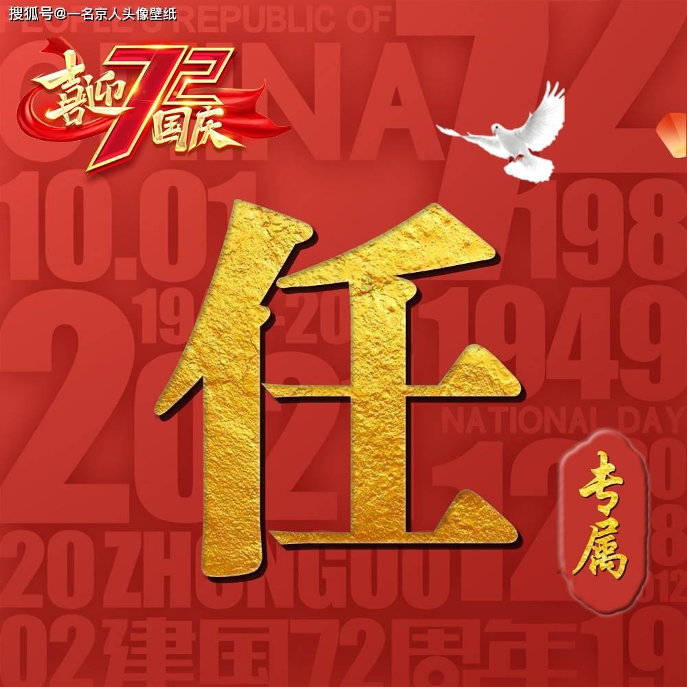 ST工智(000584.SZ)电话线路故障 仅可电子邮箱方式与公司联系