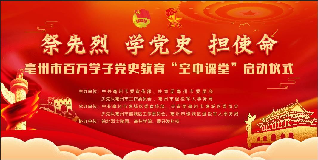 溥仪的哪个羞于启齿的秘密，妻子在他去世多年后才透露？游戏画面