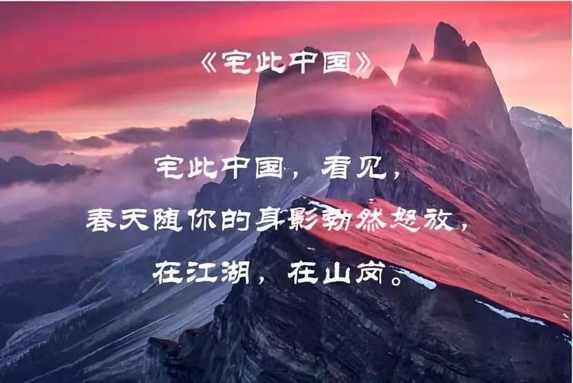 我的老师是偶像