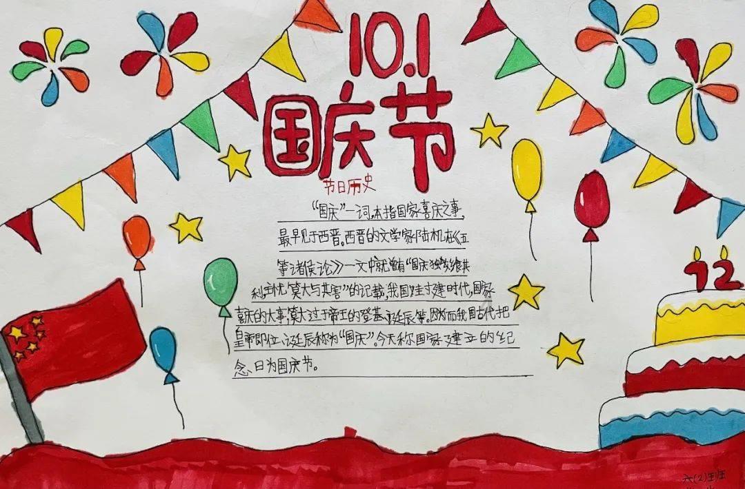 TVB奇幻贺岁喜剧《本尊就位》1.29首播,上演真假吕洞宾