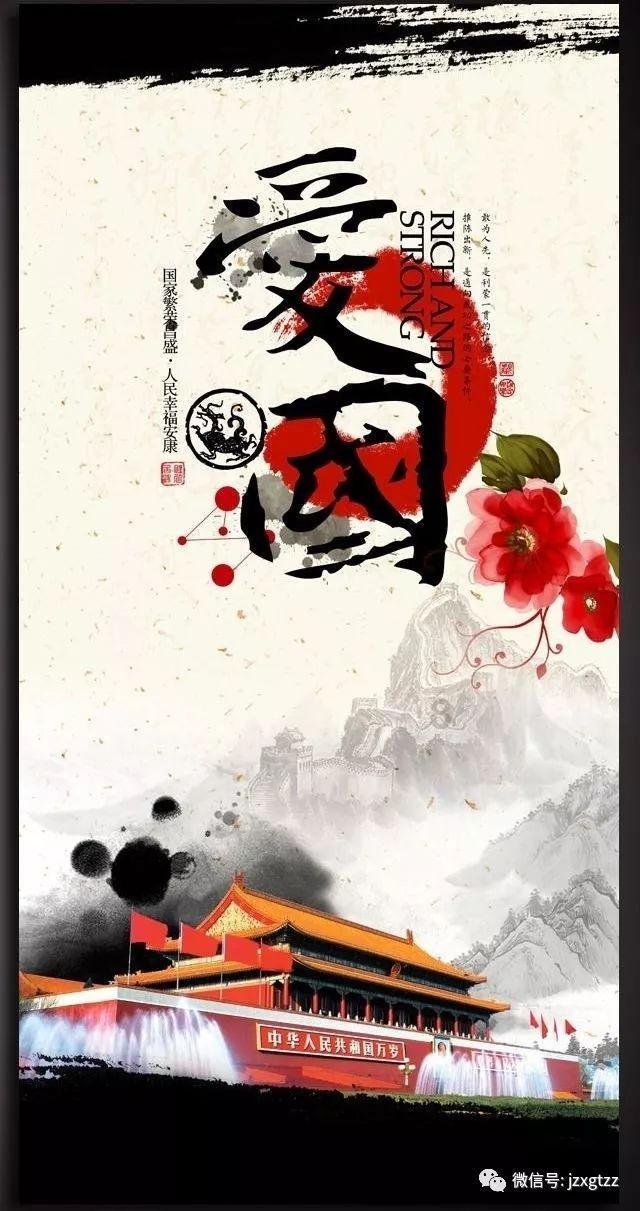 小猪佩奇冰淇淋店