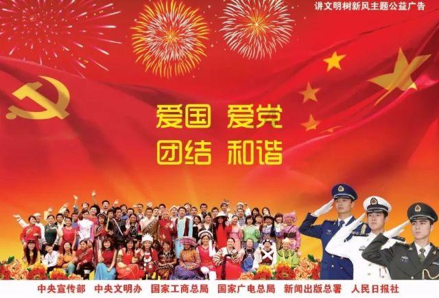 哈尔滨大姐吃烧烤帮邻桌的南方游客买单:觉得她们可爱