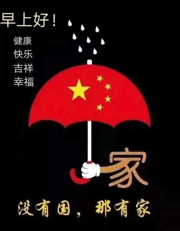 什么行为显示你已经老了？