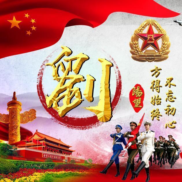 格罗亚传奇