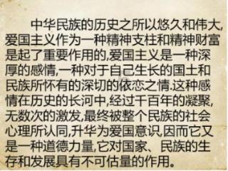 女生来大姨妈了该怎么安慰？
