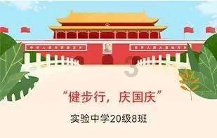 炉石传说