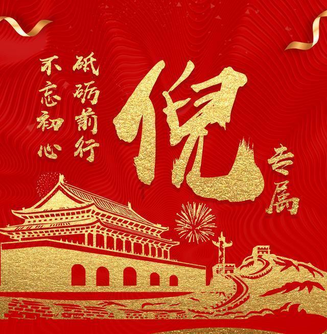 算术消消乐