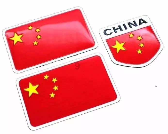 勿忘我