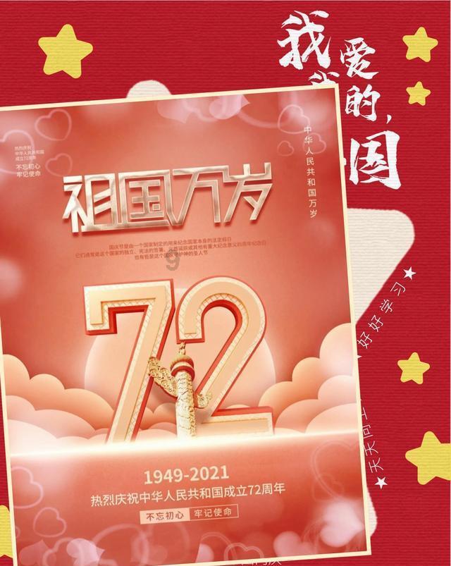 以国防部长称将很快在以黎边境附近地区“采取行动”