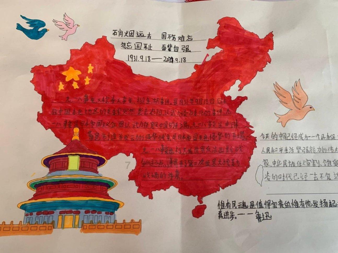 fudi会员店陷入“既要又要”的怪圈