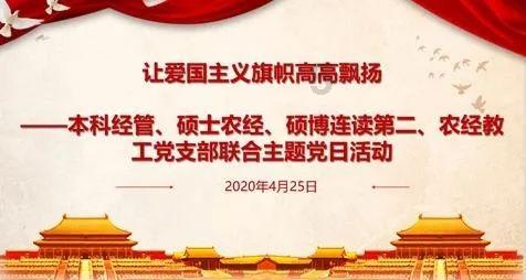 戏水喷泉设计施工公司
