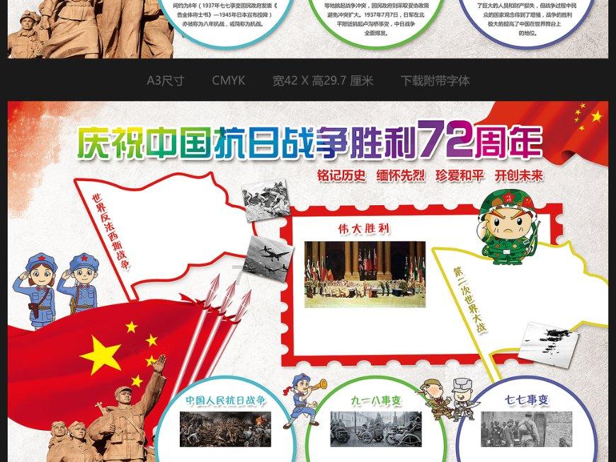 2.3米网红小莫感冒去世!衣服鞋子都要定做