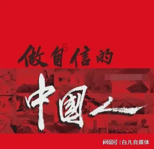 齐鲁银行获记账式国债承销资格，实现利率债承销资质全覆盖