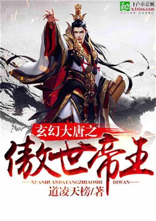 济宁市任城区星级网格员表彰暨网格员职业技能比武大赛·文艺汇演举行