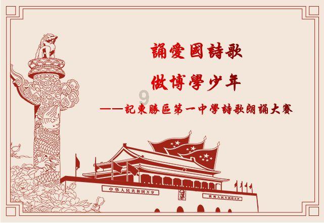 “张万森雪崩”风靡全网：当深情遇上大雪，我们如何取暖？