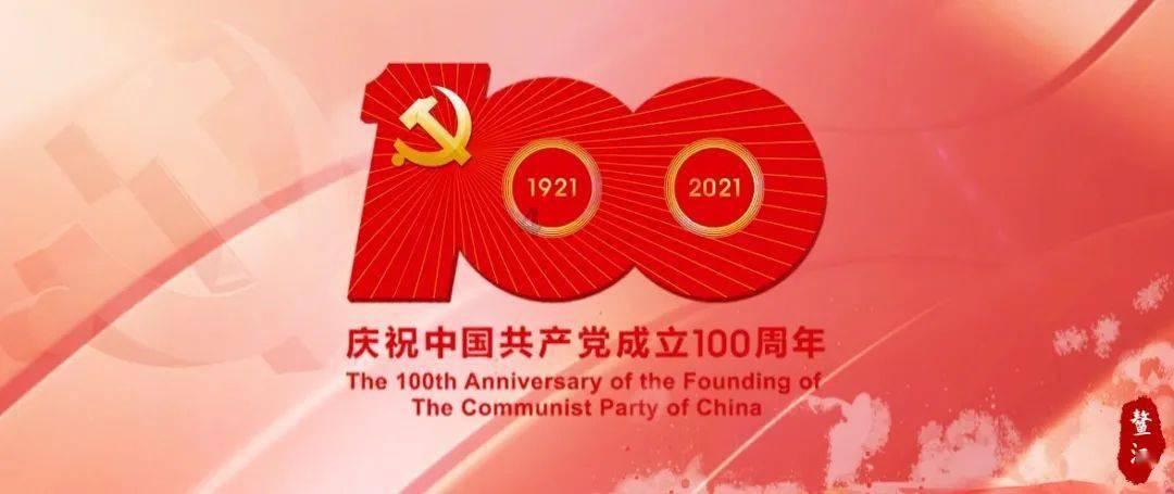 冬天别宅在家，快来和广州“小土豆”畅游贵州！