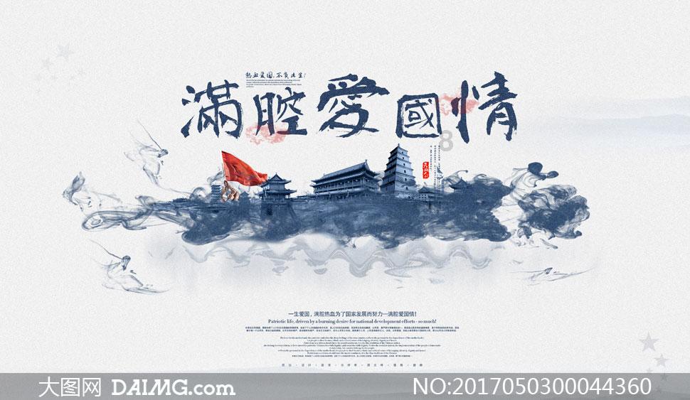 自助餐你会怎么吃？哪些食物容易吃回本？游戏画面