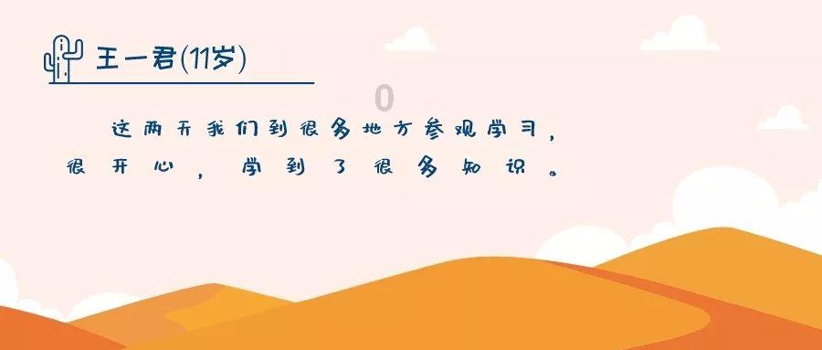 金融宣教“早春行” 普惠民生“迎福到”