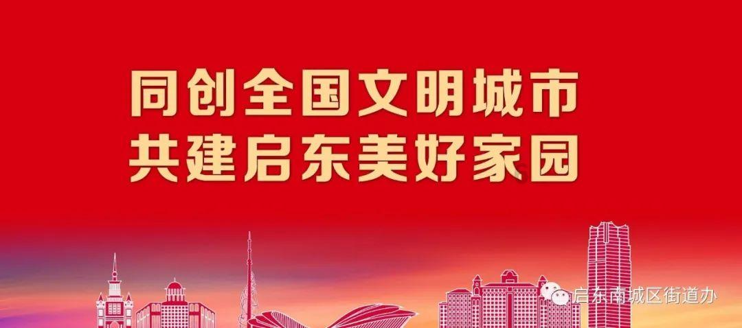 2024年2月工商业电力客户代理购电价格公告