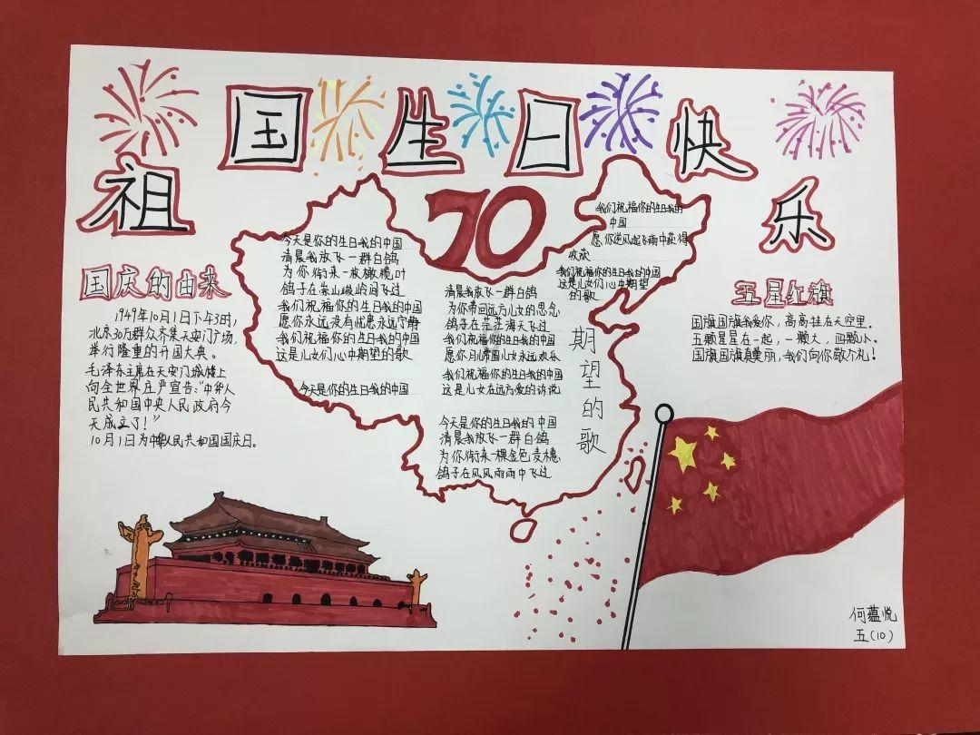 救援呆萌的猫