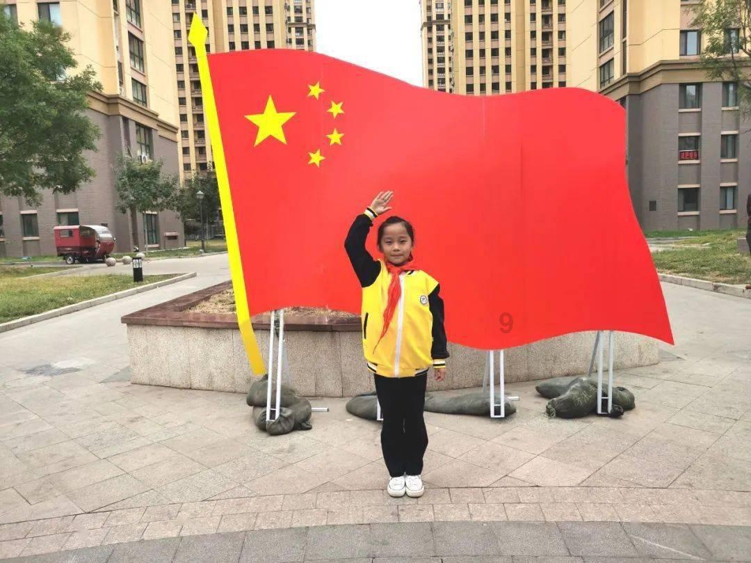 战国志