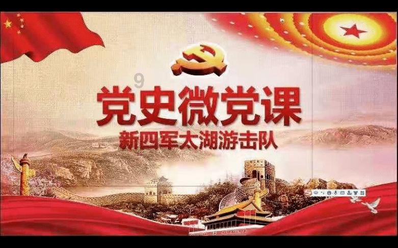 【服务365 天天我都在】德州天衢新区长河街道:锦绣社区开展“浓浓腊八情”腊八节活动