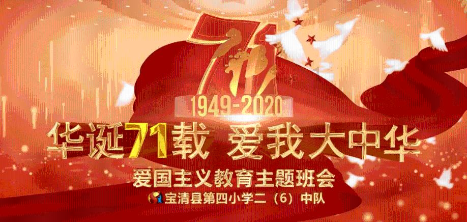 西瓜苹果这类水果是易于减肥还是发胖？游戏画面