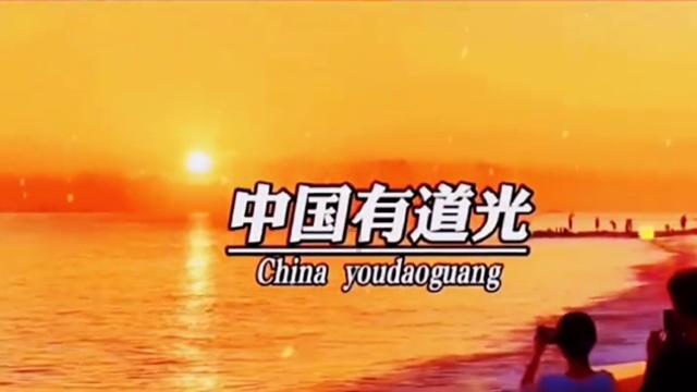 明星三缺一