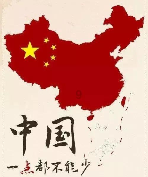 蜡笔小新大逃杀