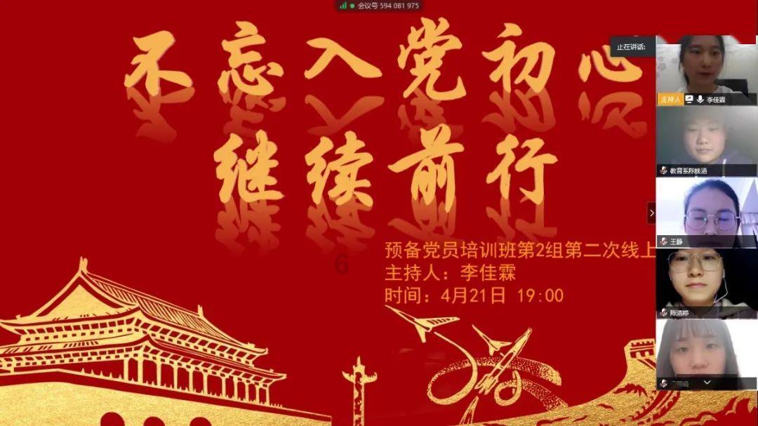 发热电阻区分火零线不？