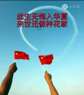 球球大作战下载最新版