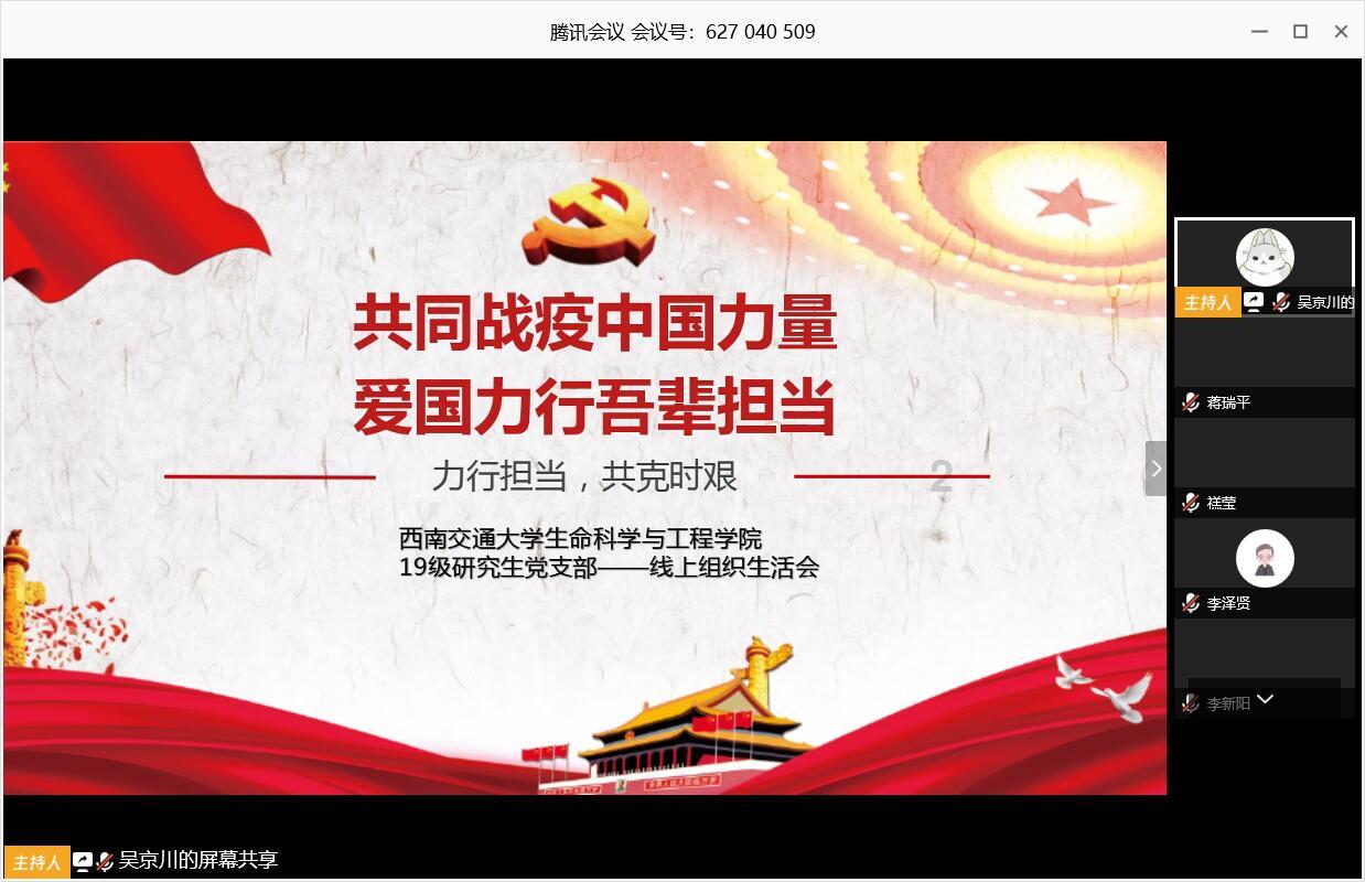 加沙迎来曙光:美、以、埃三国情报局长将赴欧商讨停火