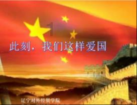 大话2经典版