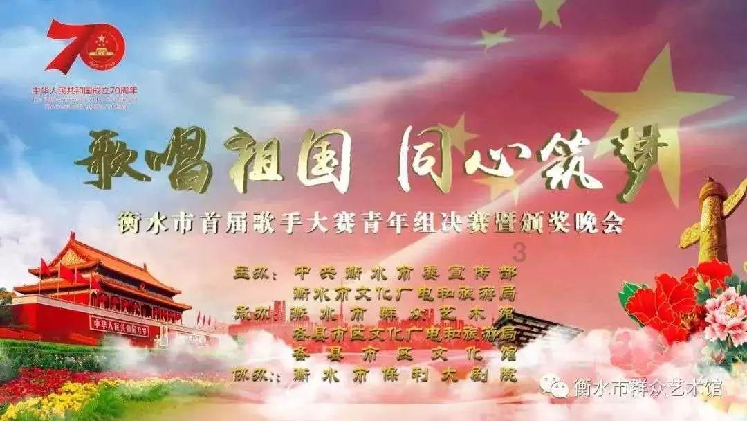 逍林镇新时代文明实践所开展农家书屋建设活动