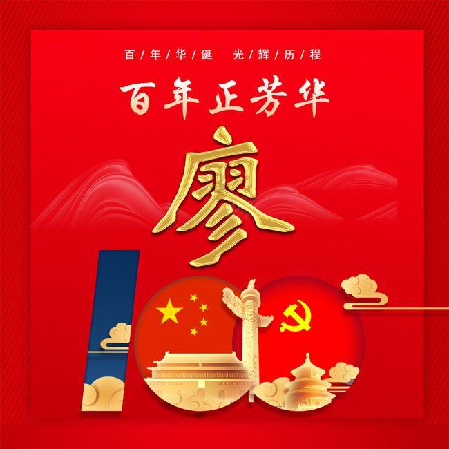 寻找遗失的玩具车