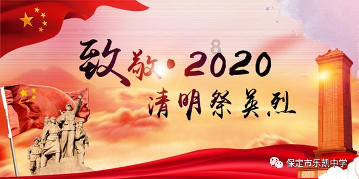 小摩：维持恒隆地产“中性”评级 目标价下调至9.5港元