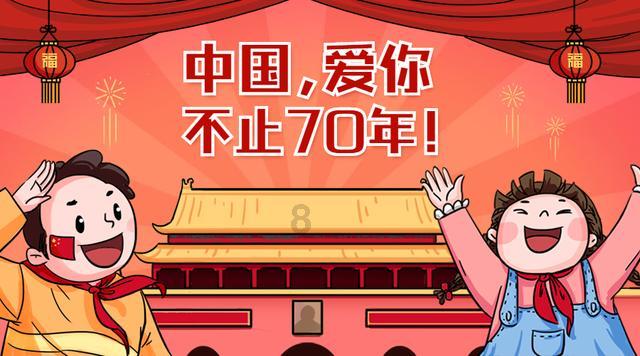 模拟狩猎